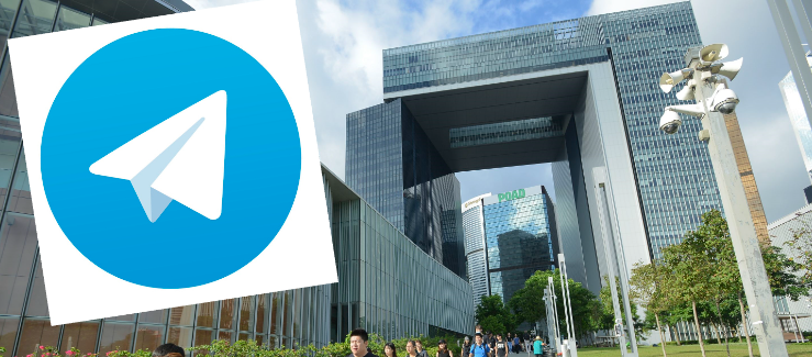 Telegram screening tool